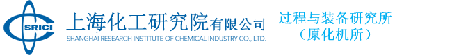 制氮机-上海化工研究院